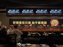 -烤匠麻辣烤鱼(万象城店)