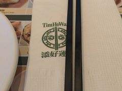 -添好运点心专门店(百老汇店)