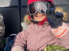 -长白山华美胜地滑雪场