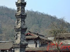 -崇州市街子古镇