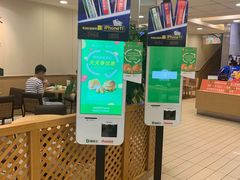 -德克士(宽甸店)