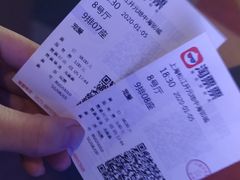 -红星电影世界开元地中海店(RealD杜比全景声)