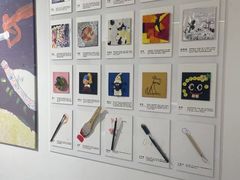 -蕃茄田艺术(普陀长风大悦城中心)