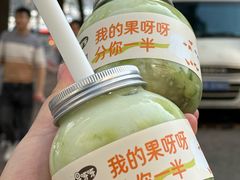 -果呀呀(国金街店)