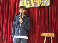 -喜剧部落脱口秀(三里屯店)