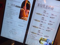 -圣龙馨水匯