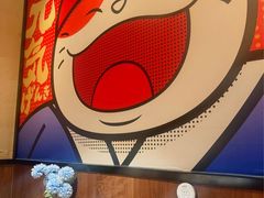 -弓二·烧鸟居酒屋(财富购物中心店)
