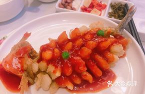 Squirrel-shaped Mandarin Fish