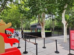 -汉长安城未央宫国家考古遗址公园