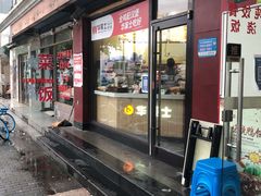 门面-华莱士·全鸡汉堡(浦东南路店)