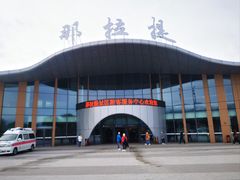 -新疆那拉提国家旅游度假区