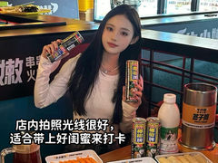 -牛小嫩串串火锅(延边大学文化城店)
