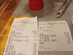 -侃爷南门铜锅涮肉