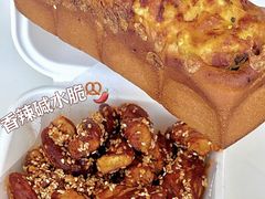 -好利来(上海长宁龙之梦店)