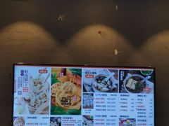 -景芳周大姐(国大城市广场店)