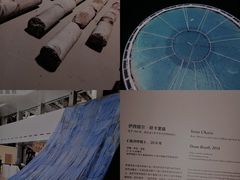 -上海当代艺术博物馆