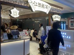 -KUNCHA鲲茶·江西制茶(铜锣湾店)