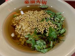 油碟-豪渝火锅(李家村万达店)