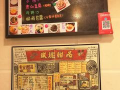 -玫瑰甜品(文明路店)