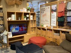 -MUJI无印良品(万科里店)