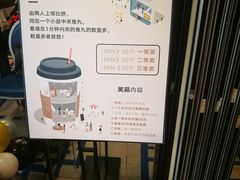 -徐记海鲜(陕西历史博物馆|明德门店)