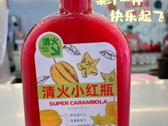 下火杨桃西柚汁-Mr.Fruits水果先生(朝阳门悠唐店)