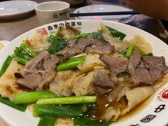 -直隶安家牛肉罩饼(七一路店)