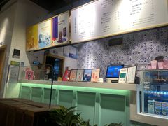 -莓超疯(德辉广场店)