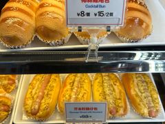 -敏华冰厅(平安金融中心店)