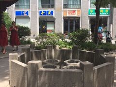 -杭州西湖风景名胜区-满觉陇四眼井