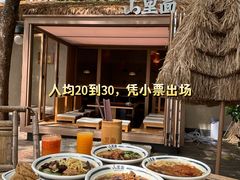 -灵谷景区