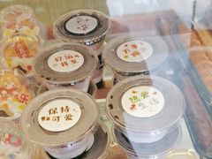 -包满意面包糕点(东坝店)