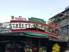 -本街食品市场