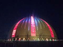 -新疆大剧院