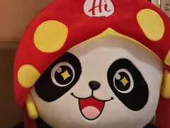 -海底捞火锅(国贸购物中心店)