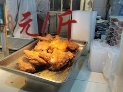 -王二甩老木子鸡(江湾店)