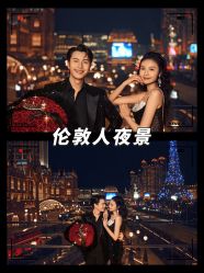 -现代经典婚纱摄影