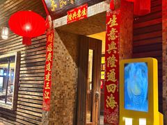 -大良毋米粥(锦龙路总店)