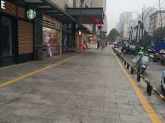 -长沙星沙万象汇