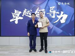 -新励成演讲口才培训(深圳宝安学训中心)