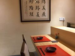 -鮨青(恒基名人购物中心店)