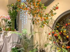 -飶香居(省博物馆店)