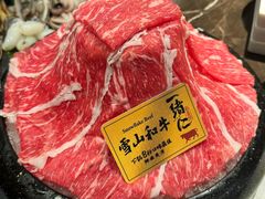 雪山和牛-一绪に和牛寿喜烧(罗湖益田假日店)