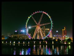 -南通濠河风景名胜区