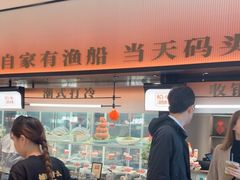 -码头见·潮汕菜(领展中心城店)