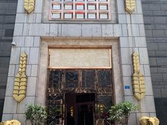 -芭菲盛宴·环球美食(袁家岗店)