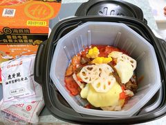 -海底捞火锅 (利舞台广场店)