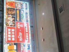 -令狐冲烤鱼·烧菜馆(达明店)
