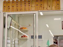 -京东一绝西海子西园烧饼夹肉