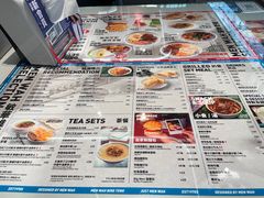 -敏华冰厅(平安金融中心店)